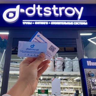 Логотип телеграм канала @dtstroy_uz — dtstroy.uz 🛒