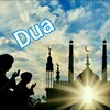 Логотип телеграм канала @dua_k_allah — Дуа к Аллаху