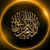 Логотип телеграм канала @duaduua — Дуа ••دعاء••