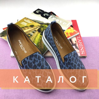 Логотип телеграм канала @duale_style — Магазин Duale.style