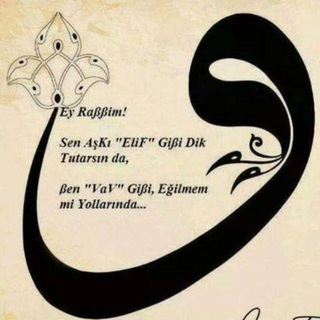 Telgraf kanalının logosu duamakami — Özü Sözü DUA