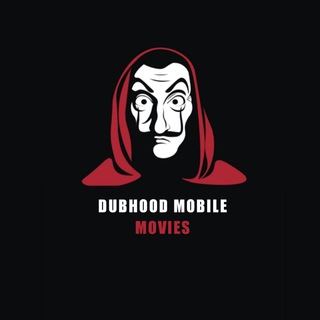 टेलीग्राम चैनल का लोगो dub_hoodmobilemovies — 🔥DUBHOOD MOBILE MOVIE🔥