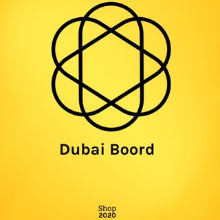 Logo saluran telegram dubai_boord — DUBAI BOORD