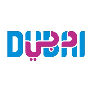 Логотип телеграм канала @dubai_pro — Дубай Туризм