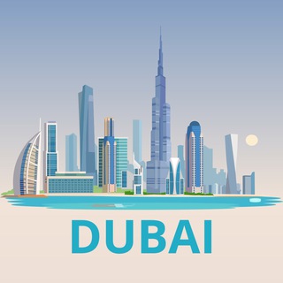Логотип телеграм канала @dubai_sednya — Дубай Сегодня