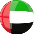 电报频道的标志 dubai5206 — 迪拜大事件|迪拜新闻|生活资讯攻略- Dubai 🇦🇪