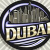 电报频道的标志 dubai833 — 迪拜黑料揭秘