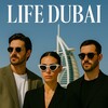 Логотип телеграм канала @dubai_my_life — Лайф Дубай | Life Dubai