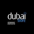 Logo saluran telegram dubai_store2024 — Dubai_Store