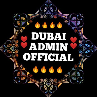 Logo of telegram channel dubaiadminofficalchannal — DUBAI ADMIN Official