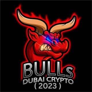 Logo of telegram channel dubaicryptobulls_ann — Dubai Crypto Bulls Announcement