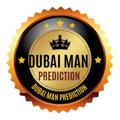 Logo saluran telegram dubaiman2211 — DUBAI MAN PREDICTION
