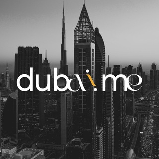 Логотип телеграм канала @dubaimee — DUBAI•ME•AFISHA