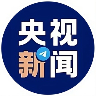电报频道的标志 dubainews_cn — 迪拜大事件🇦🇪Dubai·News