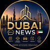 Логотип телеграм канала @dubainewsinfo — 🇦🇪 Dubai | Новости • Жизнь • Важное