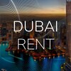 Logo of telegram channel dubairent_checkinday_en — RENTING AND BUYING REAL ESTATE IN DUBAI. Checkinday.com