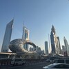 Logo of telegram channel dubaiskinvest — Дубайск