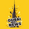 Логотип телеграм канала @dubaiuaenews — Дубай Новости ОАЭ | Dubai News