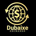 Logo saluran telegram dubaixe — مجموعه مالی و بازرگانی دبی اکسچنج