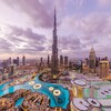Логотип телеграм канала @dubaizqq — Дубай