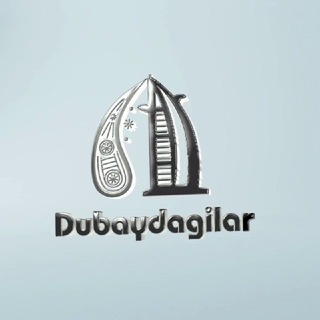 Telegram kanalining logotibi dubaydagilar — Dubaydagilar