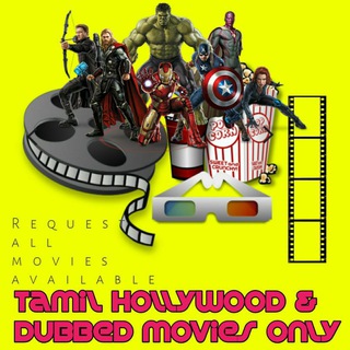Logo of telegram channel dubedmoveistamil — Tamil Hollywood and dubbed movies only👈👈