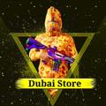 Логотип телеграм канала @dubistor — DUBAI STORE