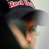 Логотип телеграм -каналу dubistweltmesiters — du bist weltmesiter🐝||Sebastian Vettel