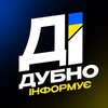 Логотип телеграм -каналу dubno_informue — Дубно Інформує