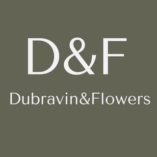 Логотип телеграм канала @dubravin_flowers_opt — Оптовый DUBRAVIN&FLOWERS для всех!