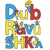 Логотип телеграм канала @dubravushkacamp — Детский лагерь "Дубравушка"
