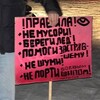 Логотип телеграм канала @dubrovkarace — DUBROVKA |race|