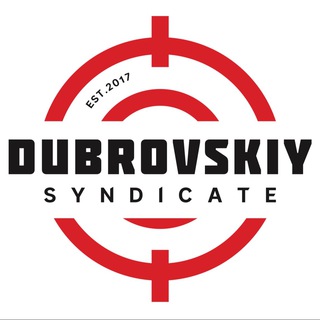 Логотип телеграм канала @dubrovskiy_444 — Дубровский Синдикат