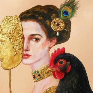 Логотип телеграм канала @duchess_feeding_chickens — Герцогиня кормит кур