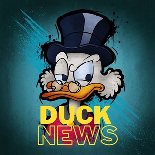 Логотип телеграм канала @ducknewss — DuckNews|Новости