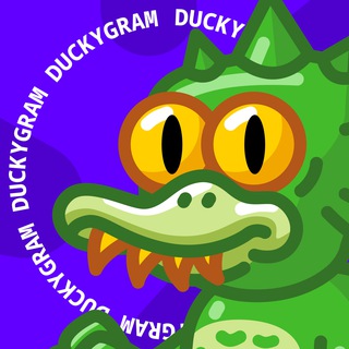 Logo of telegram channel duckygram_game — 🐥 DUCKYGRAM