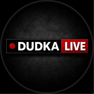 Логотип телеграм канала @dudka_llive — DUDKA LIVE