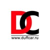 Логотип телеграм канала @duffcar333 — DuffCar|эва коврики| eva коврики| накидки и чехлы|