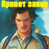 Логотип телеграм канала @duffytut — Дуффи