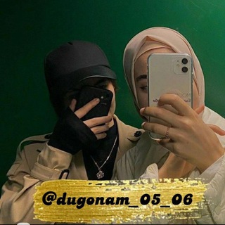 Telegram kanalining logotibi dugonam_05_06 — °◉✿ 𝐷𝑈𝐺𝑂𝑁𝐴𝐿𝐴𝑅𝐼𝑀 ✿◉°