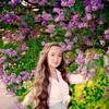 Логотип телеграм канала @duhovnoe_penie — Песнопения для души❤️