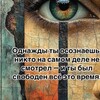 Логотип телеграм канала @duhovnostbogochelovek — ПРОБУЖДЕНИЕ-БОГОЧЕЛОВЕК