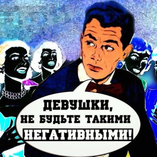 Логотип телеграм канала @dulcinea571 — Карусель