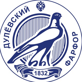 Логотип телеграм канала @dulevofarfor — Дулёвский фарфоровый завод | dulevo.farfor