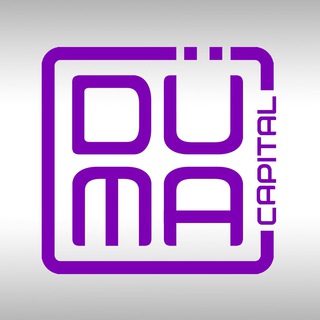 Логотип телеграм канала @duma_capital — - DÜMA CAPITAL -
