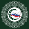 Логотип телеграм канала @dumachr — Духовное управление мусульман Азиатской части России الادارة الدينية المركزية لمسلمي القسم الآسيوي من روسيا