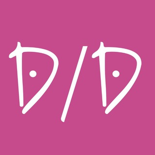 Логотип телеграм канала @dumai_delai — Думай/Делай 🤍