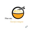 Логотип телеграм канала @dumb_dubm — Ням-ням | быстро и вкусно