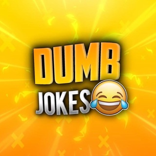 Logo of telegram channel dumjokes — Dumb Jokes Media 😂