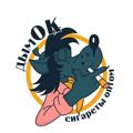 Логотип телеграм канала @dumokhop — 🇺🇦Сигареты оптом🇺🇦